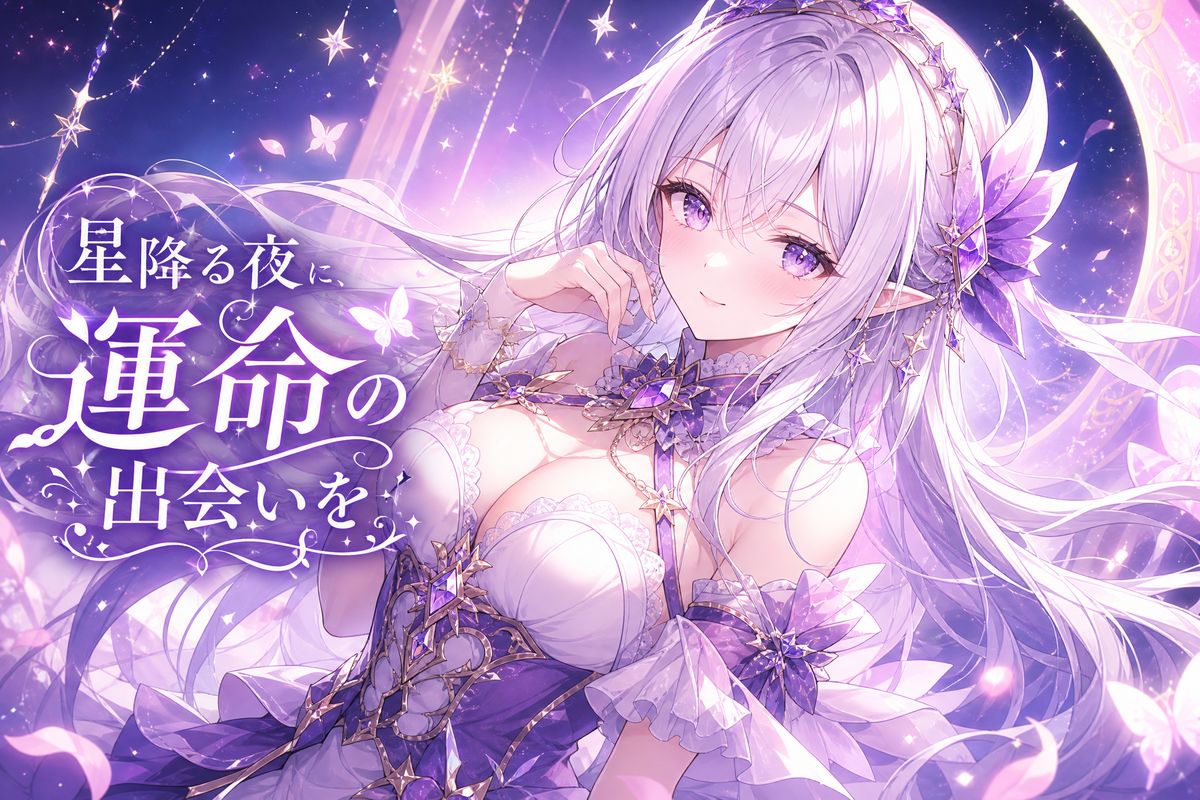 51动漫cosplay动漫